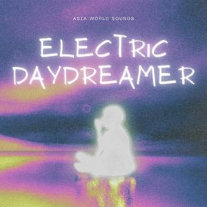 Floating Slowly Between Analog Dreams