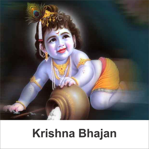Kanha Re
