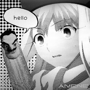GET OUT (FUNK VER.)