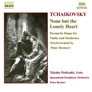 6 Romances, Op. 28: No. 3. Why Did I Dream Of You? - No. 6. The Fearful Moment (arr. P. Breiner for violin and for orchestra):Why did I dream of you? Op. 28, No. 3