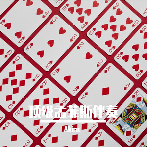 顶级孟菲斯Memphis beat