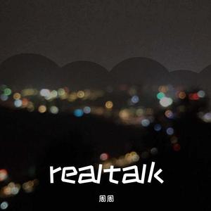 realtalk531