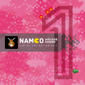 メインテーマ [ワルキューレの伝説]