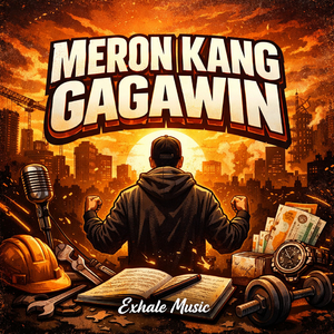 Meron Kang Gagawin
