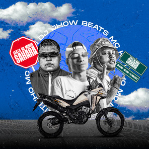 Senta na Minha Sahara