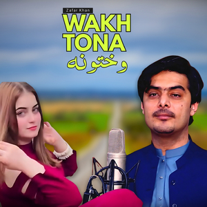 Wakhtona