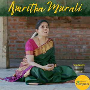 Innamum thamadham (HH Sri Sri Muralidhara Swamiji Madhurageetham)