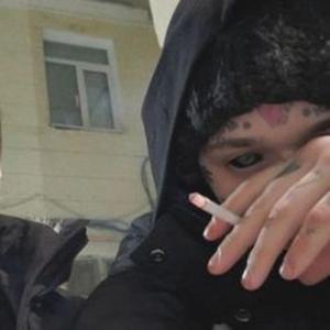 Дрочу на твои фото