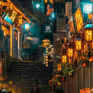 再见了重庆(现场无Bass版)