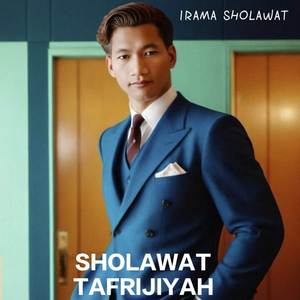 Sholawat tafrijiyah