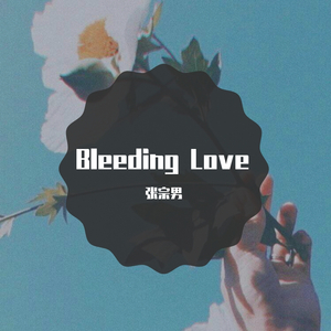 Bleeding Love