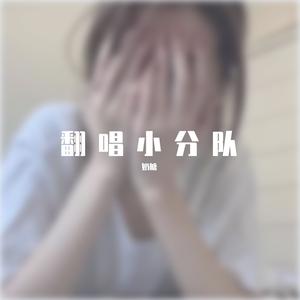 当爱在靠近-片段