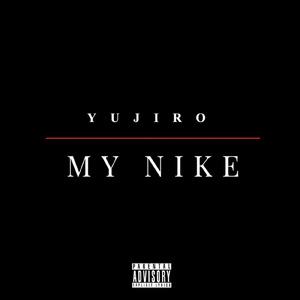 MY NIKE