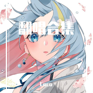 风吹一下