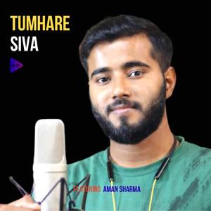 Tumhare Siva (Unplugged)