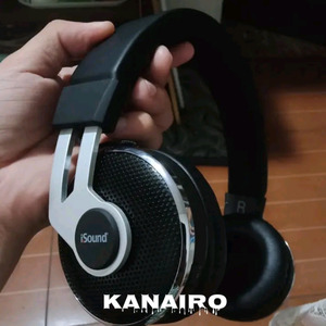 Kanairo
