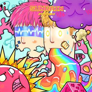 太陽雨SUNRAIN
