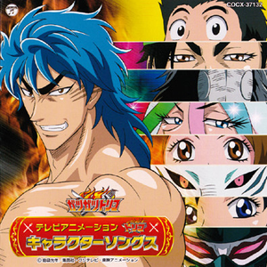 あり得んほどビューティー