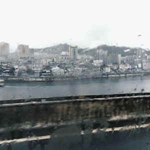 雨霖铃