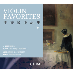 Kreisler: Praeludium and Allegro in the Style of Pugnani