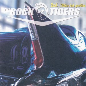 청춘의 한낮 Midday of Youth