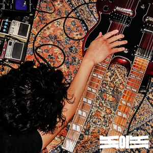 내 옷은 냄새가 없다.