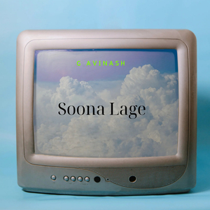 Soona Lage