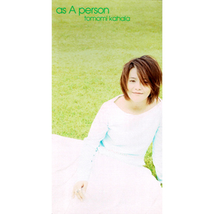 As a Person (Instrumental)