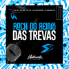 DJ Caio Renam - Rock do Reino das Trevas