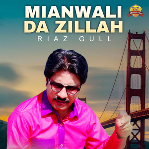 Mianwali Da Zillah