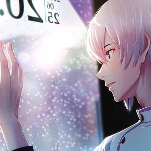 sei-情調オルガンのカデンツ（sei remix）