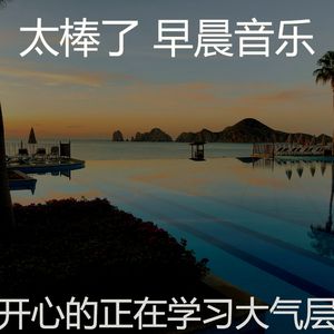 抚慰的在家里工作回忆