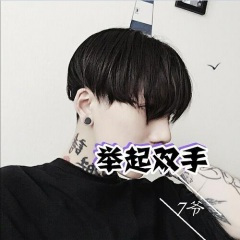 顶级环绕 (Remix)
