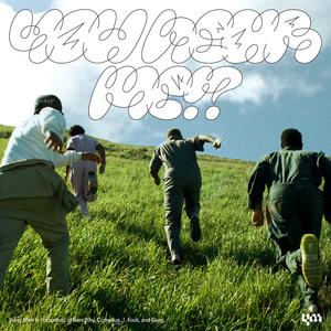 Tears (feat. Cozy Kev)