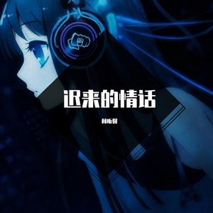 其实雨也没多大