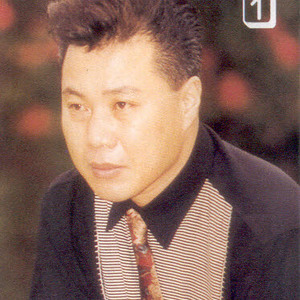 사랑아 안녕/황금의 눈/동행/허공/내마음 갈곳을 잃어/잊혀진 계절/영영/가버린 사랑/철없는 아내