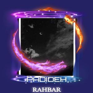 Padideh