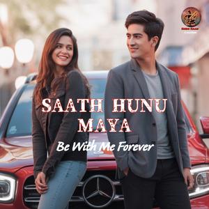 Saath Hunu Maya (Male) | RoboRaag | Emotional Love Song 2025