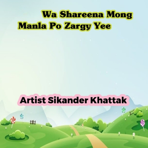 Wa Shareena Mong Manla Po Zargy Yee