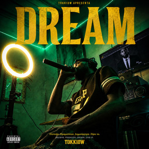 DREAM (Deluxe)