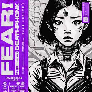FEAR!