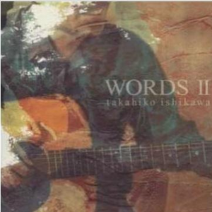 アズ・タイム・パスズ・バイ