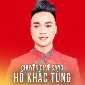 Lk Kiếp Nhân Sinh - Short Version 1