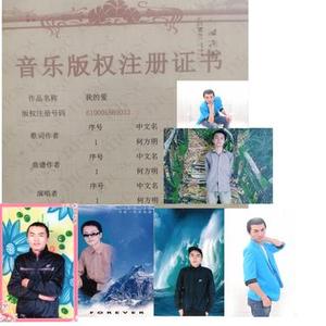 爱如毒药