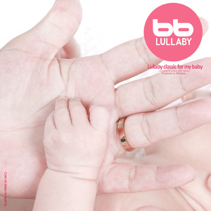 Mozart: Piano Sonata No.8 In A Minor K.311 - Rondo (With forest sound)