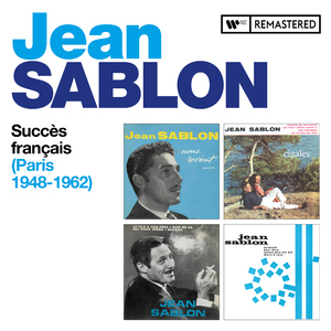 Cigales (2025 Remaster)