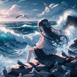 Sad Ocean (feat. LIL HAMU)