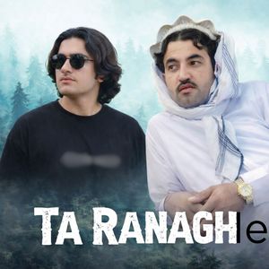 Ta Ranaghle