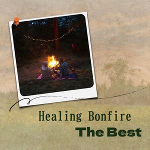 ストレスをリセット-焚き火で眠る-