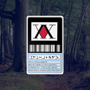 Netero (feat. Lady The Murder)